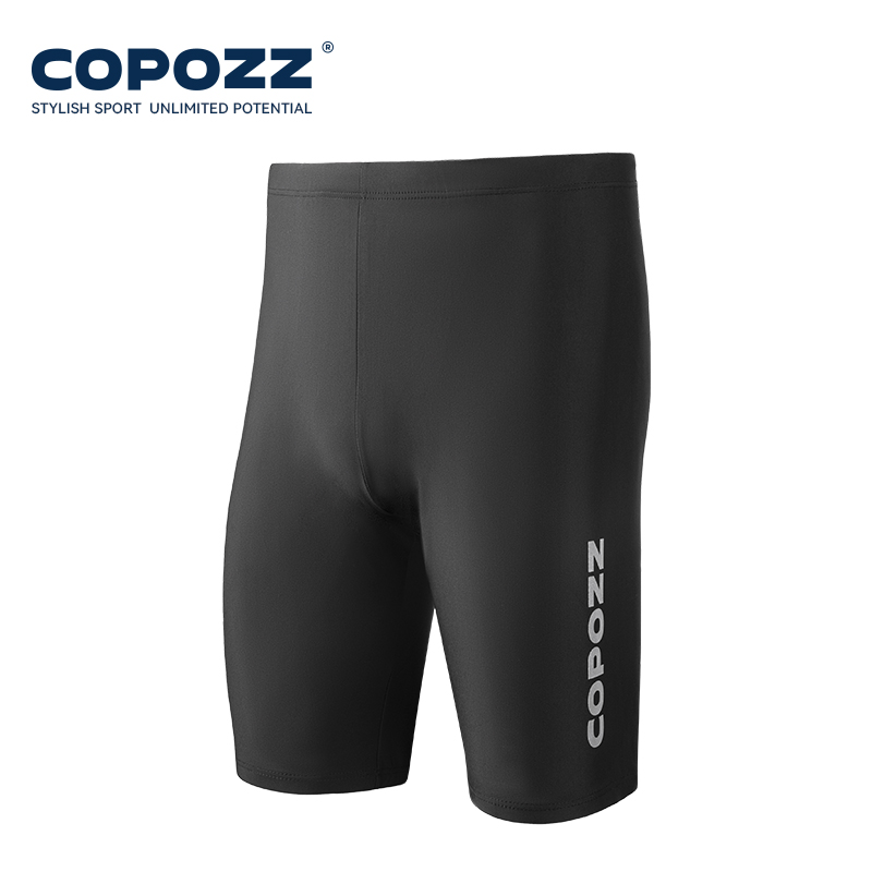 COPOZZ Maillot de bain pour ho - Swim Trunk Quick Dry avis et prix